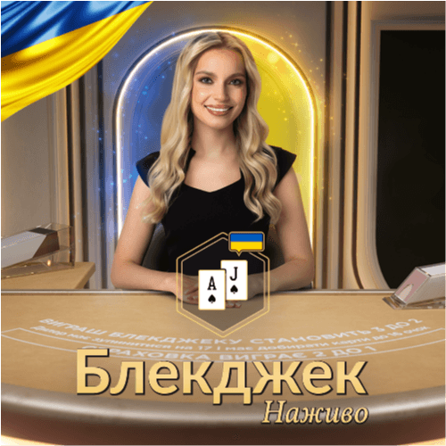 Classic Ukrainian Blackjack 3 icon